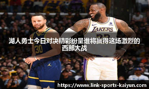关键词3