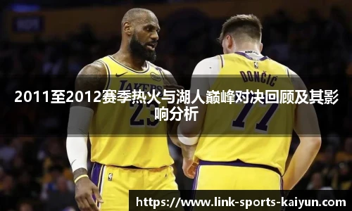 关键词2