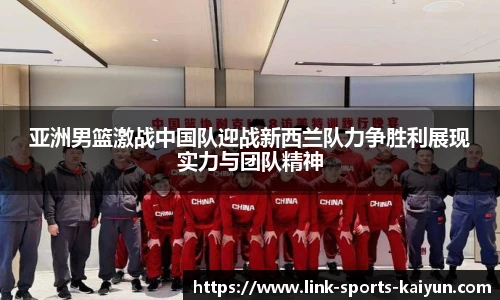 关键词4