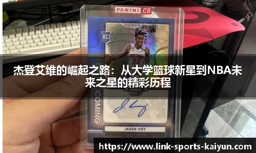关键词1
