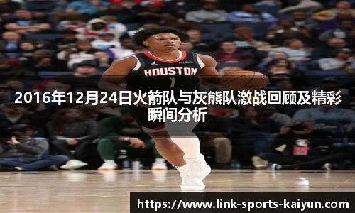关键词1