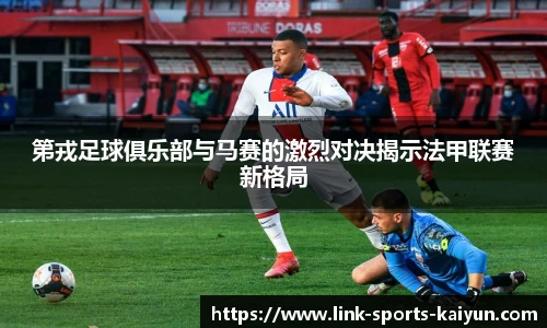 开云体育