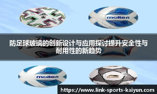 kaiyun.com
