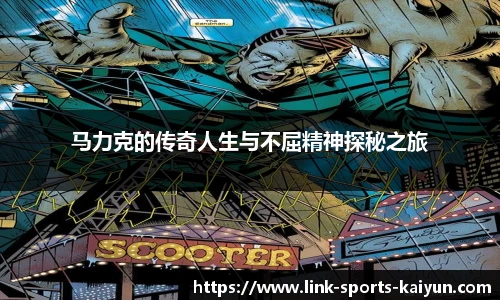 开云